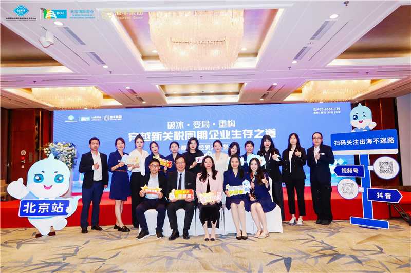 港豐動態(tài)資訊圖